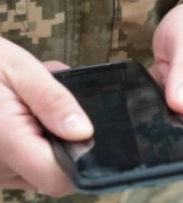 Контактна інформація ТЦК та СП у Волинській області