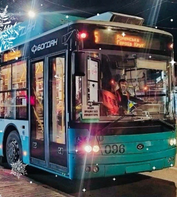 Сумчан запрошують на святкові поїздки тролейбусами
