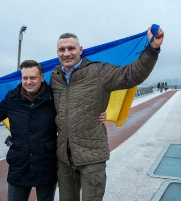 До Києва приїхала пані мер Парижа Ідальго