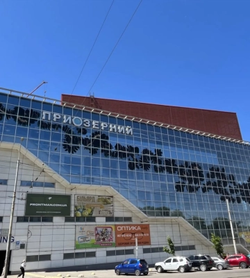 "Приватбанк" знову виставив на аукціон один з найбільших ТЦ Дніпра, який належав Коломойському. Ціну знизили на 140 мільйонів