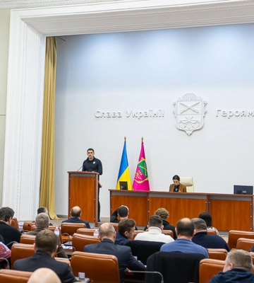 У Запоріжжі прийнято бюджет-2025