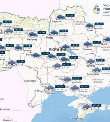 В Україні прогнозують 9° морозу, сніг та ожеледицю: якою буде погода у Дніпрі 5 грудня