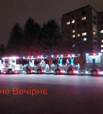 У Городоцькій громаді запрацювала садиба Святого Миколая