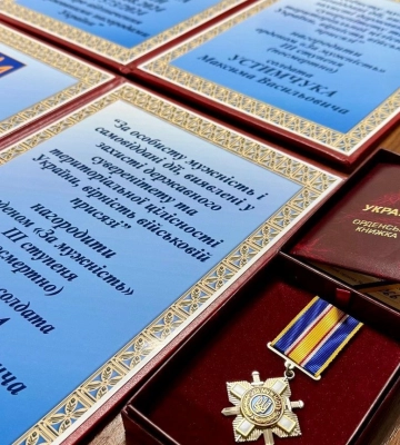 Рідним полеглих нацгвардійців з Волині вручили їхні ордени