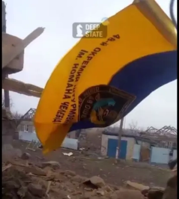 Бойцы 48-й ОШБ вытеснили оккупантов из села Новый Комар на Донетчине, - DeepState. ВИДЕО