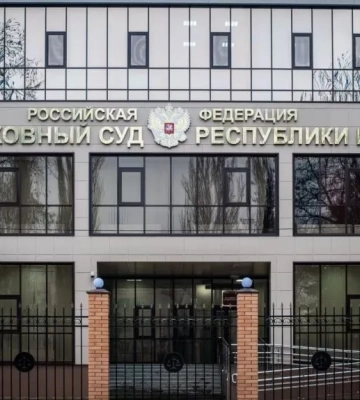 В Крыму приговорили мужчину к 15 годам лишения свободы за якобы сотрудничество с СБУ