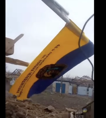DeepState: українські бійці витіснили росіян із села на Донеччині