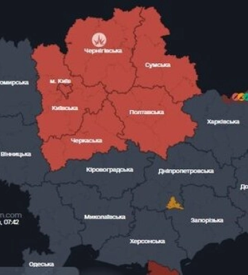 У Києві та низці областей оголошено тривогу: ракетна небезпека (оновлено)