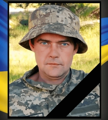 На Донецькому напрямку загинув Герой з Дніпропетровщини