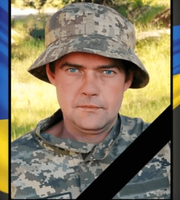 Повернувся на щиті:  на Донецькому напрямку загинув Герой з Дніпропетровщини