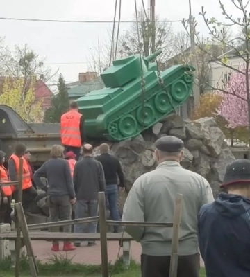 Рівне продає танчик та погруддя Гулі Корольової