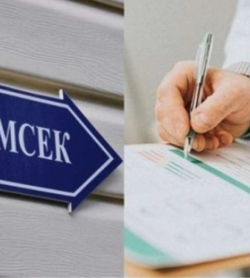 Експертні команди замість МСЕК: на Волині визначили лікарні, де буде нова система