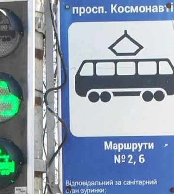 Вінниця не переходить на «смарагдові» світлофори