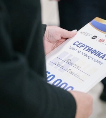 Третій офіс “Зроблено в Україні” відкрили на Черкащині (ФОТО)