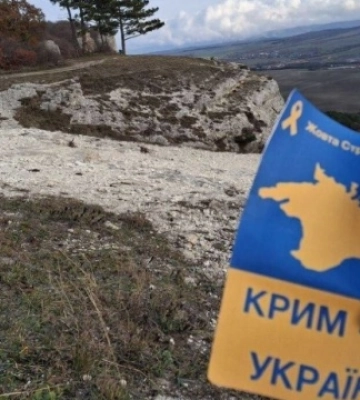 Активісти руху «Жовта стрічка» заявили про проведення чергової проукраїнської акції у Криму