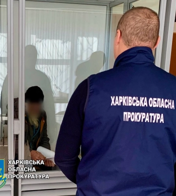 В Харьковской области задержали коллаборанта, который работал на оккупантов