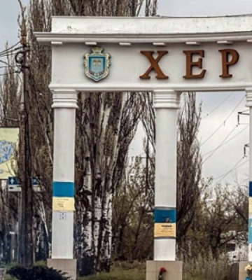 росія тренує операторів дронів-камікадзе на цивільному населенні Херсона — ЗМІ