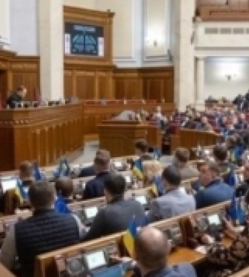 Миколаївські нардепи підтримали законопроєкт проти журналістів
