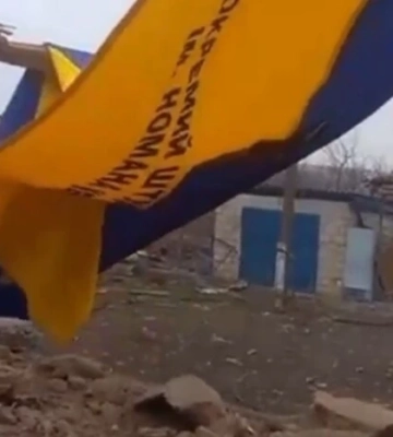 ЗСУ підтвердили відновлення контролю над селом Новий Комар на Донеччині