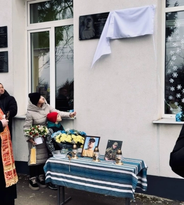 На стіні ліцею у Нововолинській громаді відкрили меморіальні дошки полеглим воїнам