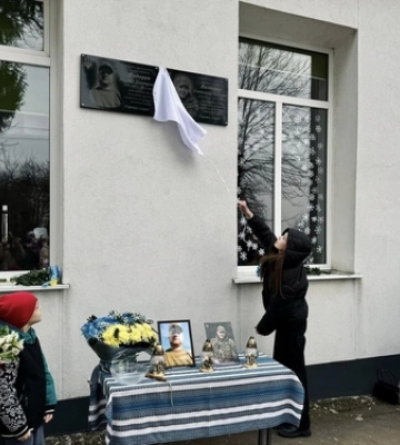 На стіні ліцею у Нововолинській громаді відкрили меморіальні дошки полеглим воїнам