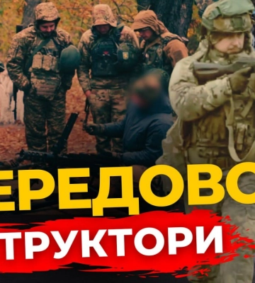 Які навички необхідні кожному захиснику України, щоб повернутися додому | ПравдаТУТ Львів