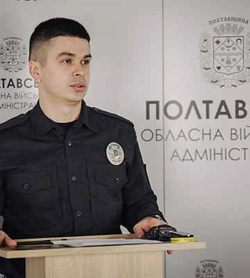 Жителі Полтавщини за тиждень задекларували 20 одиниць зброї