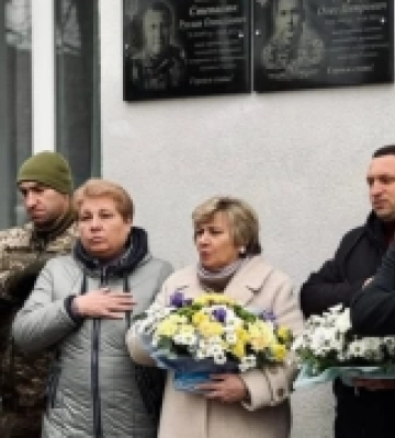 У Грядах Нововолинської громади встановили меморіальні дошки на честь загиблих Героїв | Новини Нововолинська