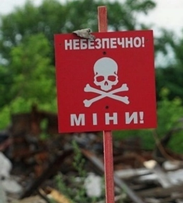 На российских минах подорвались более 1000 гражданских - МОУ
