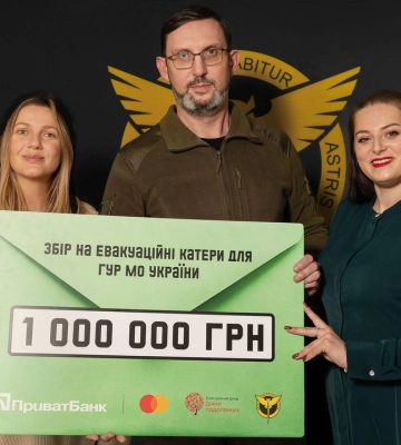 Українська співачка KOLA передала бійцям ГУР мільйон гривень