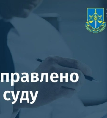 Чиновників Одеської міськради звинувачують у незаконному заволодінні землею територіальної громади