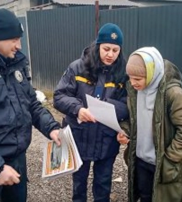 Чим  переймаються  рятувальники  Закарпаття?