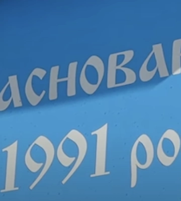 Deep State: росіяни окупували Новопустинку, Старі Терни, Іллінку і Новодмитрівку