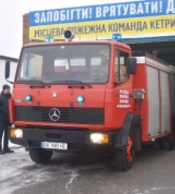 &quot;Відстані в громаді великі&quot;. Для чого у Кетрисанівці на Кіровоградщині створили пожежний підрозділ