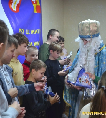 У Луцьку для дітей з аутизмом провели спортивні активності з подарунками. Фото