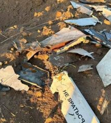 Два &quot;Шахеди&quot; на Полтавщині втратили локацію завдяки РЕБ