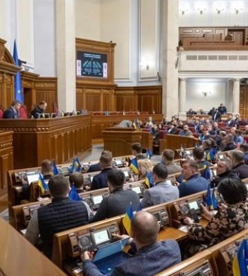 У Верховній Раді склали присягу двоє нових депутатів У Верховній Раді склали присягу двоє нових депутатів