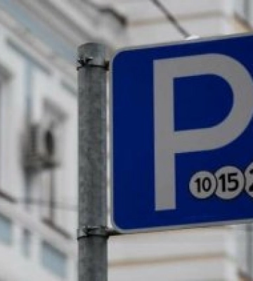 У Миколаєві запрацюють майданчики для платного паркування авто