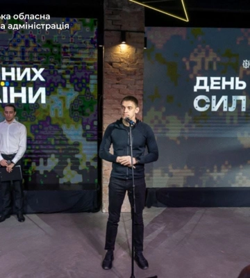 Свято Героїв: Запоріжжя відзначило День Збройних Сил України