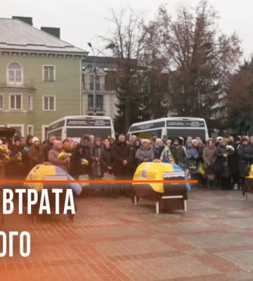 Потрійна втрата для міста: у Рівному попрощалися з полеглими на війні захисниками (ВІДЕО)