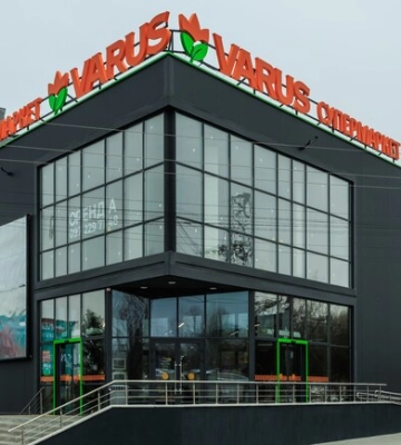 У Білогородці відкрився новий супермаркет VARUS у форматі Home