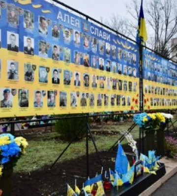 У День ЗСУ миколаївці вшанували памʼять загиблих Героїв