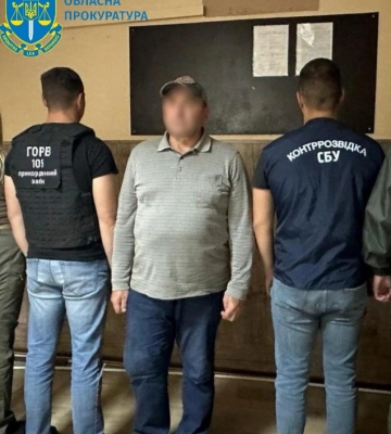Адміністратора Telegram-каналу судитимуть за сприяння ухилянтам та підтримку агресії рф