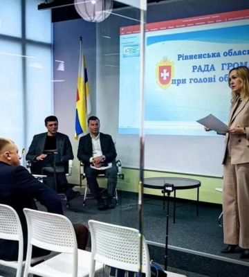 Тридцять тисяч старшокласників Рівненщини вивчають предмет "Захист України"
