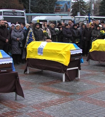 У Рівному поховали одразу аж трьох захисників (ФОТО)