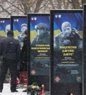 У Полтаві відкрили Алею Героїв 