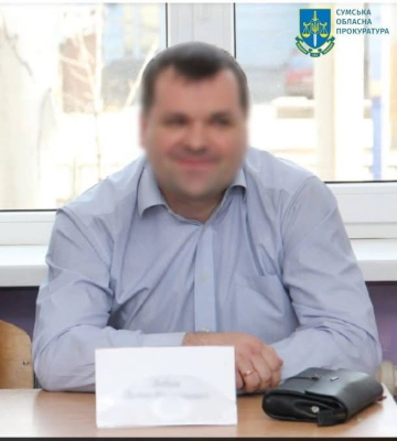 На Сумщині заочно засудили ексчиновника, який став суддею у «днр»
