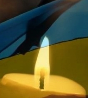 Львівщина прощається із захисником