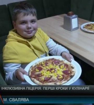 Інклюзивна піцерія на Закарпатті: Перші кроки у кулінарії (відео)