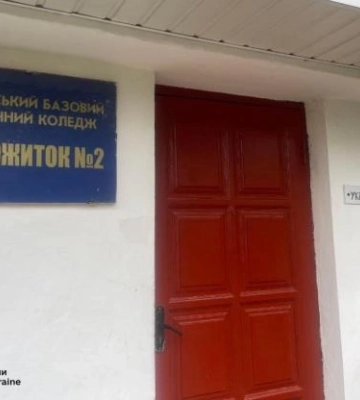 Зафіксовано  порушення: у Рівному повторно перевірили гуртожитки, де мешкають переселенці